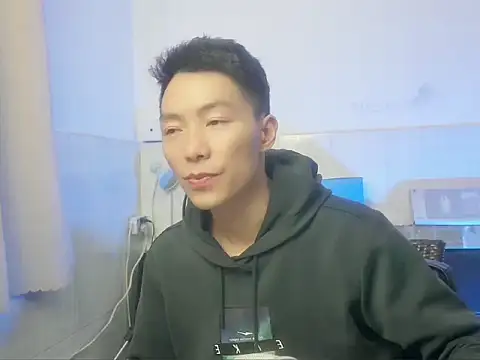 xhqds online show from January 2, 11:09 am