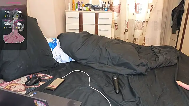 KawaiiNullify online show from February 4, 12:11 pm