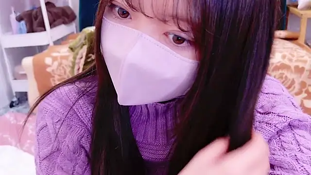 yuki-chi online show from December 26, 1:32 pm