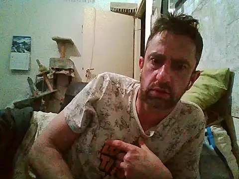 Snapshot of foxikx69 chatting on December 17, 4:24 pm foxikx69 online show from December 17, 4:24 pm