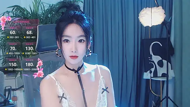 Snapshot of FeiFei-babe chatting on April 8, 11:54 am FeiFei-babe online show from April 8, 11:54 am