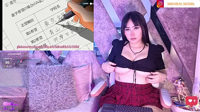 mikuru hara online show from January 28, 4:50 am