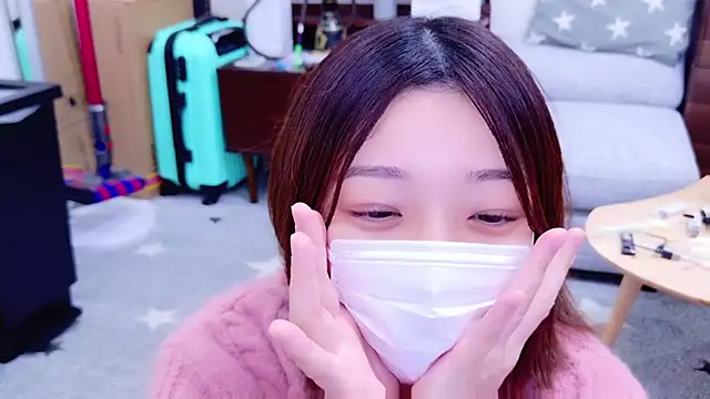 Snapshot of HaruruHappy chatting on December 28, 11:09 am HaruruHappy online show from December 28, 11:09 am