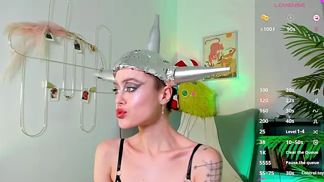 Snapshot of PamelaYong chatting on January 16, 1:58 pm PamelaYong online show from January 16, 1:58 pm