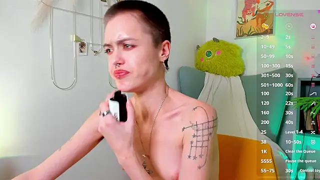 Snapshot of PamelaYong chatting on January 26, 7:41 pm PamelaYong online show from January 26, 7:41 pm