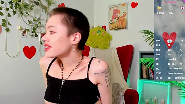 Snapshot of PamelaYong chatting on February 15, 1:38 pm PamelaYong online show from February 15, 1:38 pm