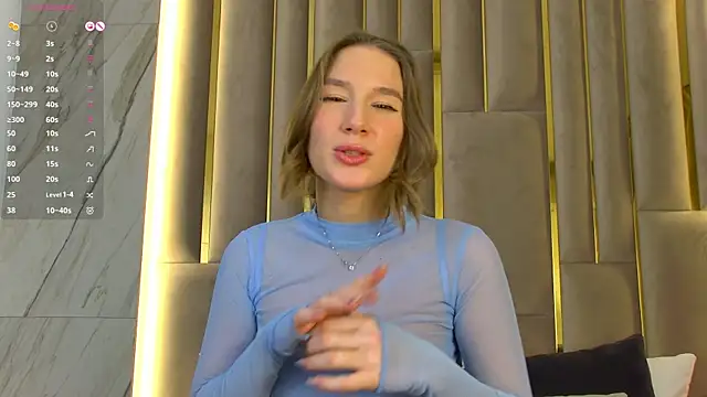 Snapshot of LeslieMines chatting on February 19, 8:33 am LeslieMines online show from February 19, 8:33 am
