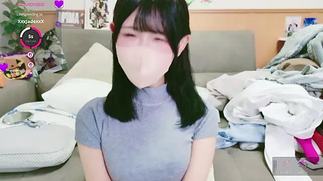 Conatsu online show from November 1, 5:20 am