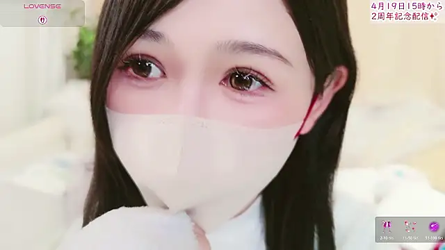 Conatsu online show from April 7, 1:00 pm