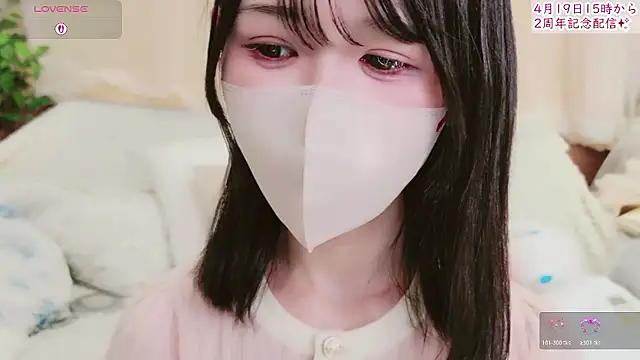 Conatsu online show from April 13, 6:52 am