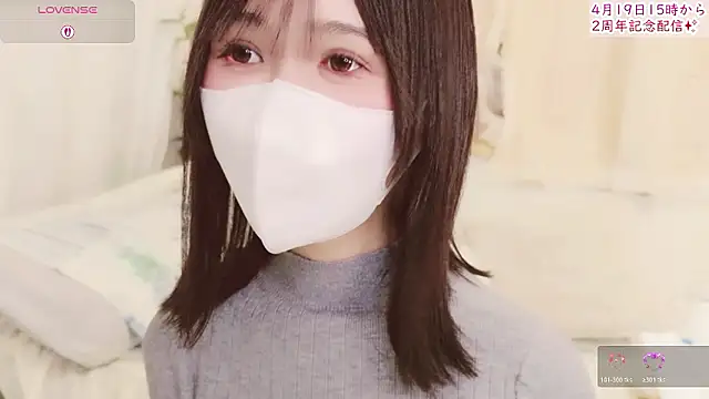 Conatsu online show from April 14, 8:09 am