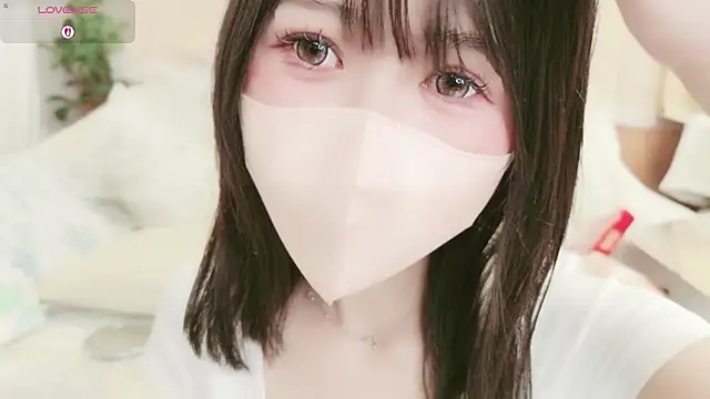 Conatsu online show from May 23, 4:44 pm