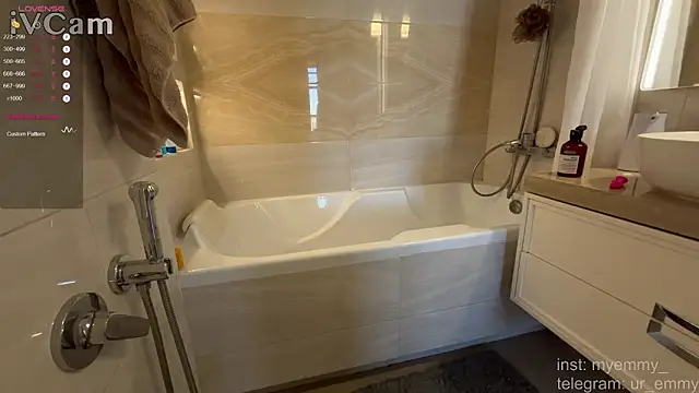 Snapshot of My_Emmy chatting on February 16, 6:09 am My Emmy online show from February 16, 6:09 am