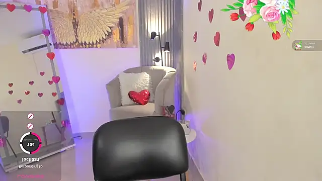 emma alice  online show from February 23, 5:50 pm