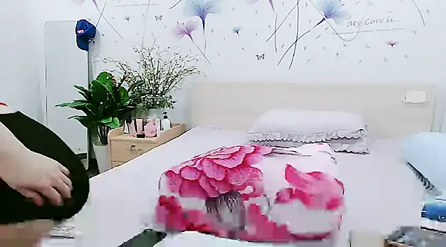 Snapshot of HC_jun chatting on December 28, 3:15 am HC jun online show from December 28, 3:15 am