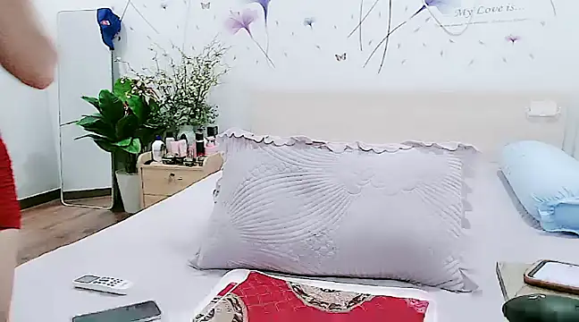 Snapshot of HC_jun chatting on January 11, 4:57 pm HC jun online show from January 11, 4:57 pm