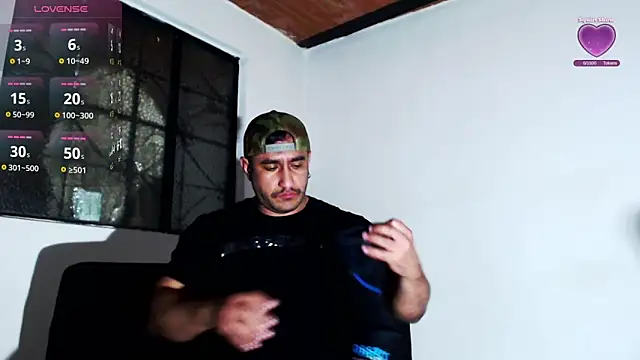 Snapshot of willian_m777 chatting on July 5, 1:12 am willian m777 online show from July 5, 1:12 am