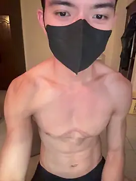 Snapshot of Ner0924_N chatting on March 11, 7:25 pm Ner0924 N online show from March 11, 7:25 pm