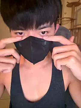 Snapshot of Ner0924_N chatting on November 16, 2:44 pm Ner0924 N online show from November 16, 2:44 pm