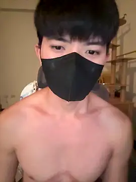 Snapshot of Ner0924_N chatting on December 18, 2:34 pm Ner0924 N online show from December 18, 2:34 pm