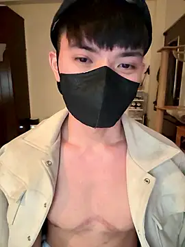 Snapshot of Ner0924_N chatting on January 7, 2:41 pm Ner0924 N online show from January 7, 2:41 pm