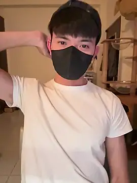 Snapshot of Ner0924_N chatting on January 9, 3:37 pm Ner0924 N online show from January 9, 3:37 pm