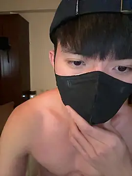 Snapshot of Ner0924_N chatting on January 18, 2:54 pm Ner0924 N online show from January 18, 2:54 pm