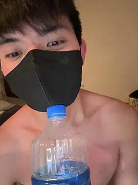 Snapshot of Ner0924_N chatting on March 3, 2:56 pm Ner0924 N online show from March 3, 2:56 pm