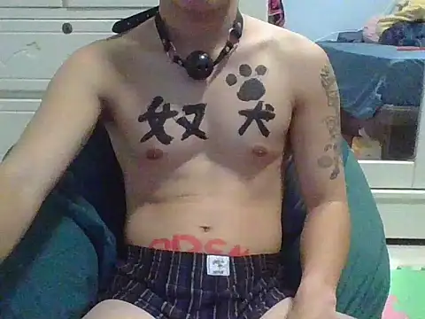 ZHIIz online show from March 25, 1:17 pm