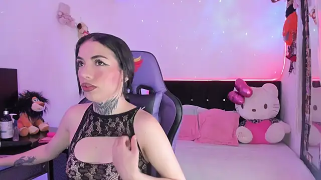 Alice ch1 online show from December 20, 12:45 pm