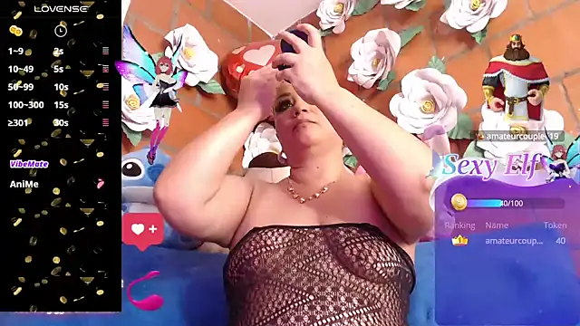 IngritBitch online show from January 26, 6:27 pm