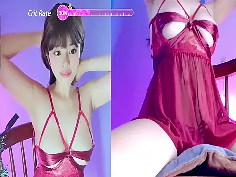 Snapshot of Coffee-Wet chatting on February 6, 7:02 am Coffee-Wet online show from February 6, 7:02 am