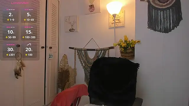 anaruiz  online show from May 26, 1:12 am