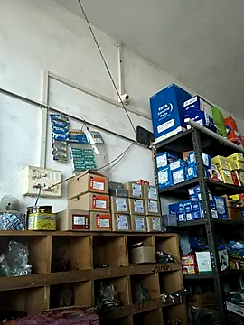 Srmotrs online show from March 31, 6:58 am