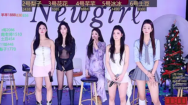 Snapshot of NEW-girl520 chatting on December 27, 5:26 pm NEW-girl520 online show from December 27, 5:26 pm