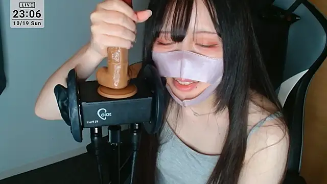 Snapshot of R18onesanASMR chatting on October 19, 2:07 pm R18onesanASMR online show from October 19, 2:07 pm