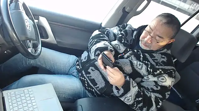 Snapshot of kumao2 chatting on December 24, 5:38 am kumao2 online show from December 24, 5:38 am