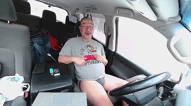 Snapshot of kumao2 chatting on March 3, 6:48 am kumao2 online show from March 3, 6:48 am