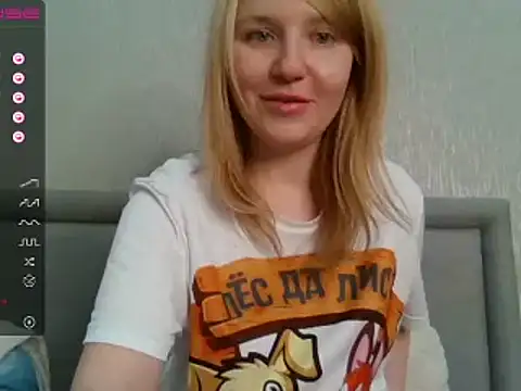 urbadkitty online show from December 11, 9:52 am