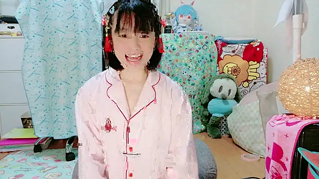 renapiyon8182 online show from February 14, 9:44 pm