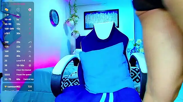 Adil aminn online show from November 30, 7:18 pm