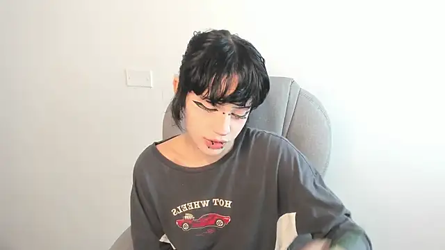 Snapshot of celestica_rose chatting on March 23, 6:16 am celestica rose online show from March 23, 6:16 am