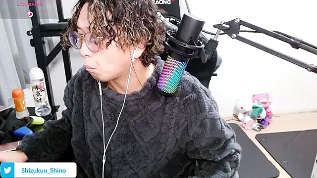 Shizukuu online show from January 24, 2:51 pm