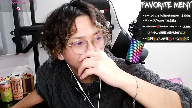 Shizukuu online show from February 7, 7:06 pm