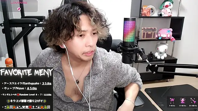 Shizukuu online show from February 21, 3:10 pm