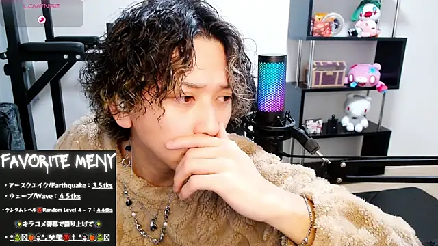 Shizukuu online show from February 23, 11:44 am