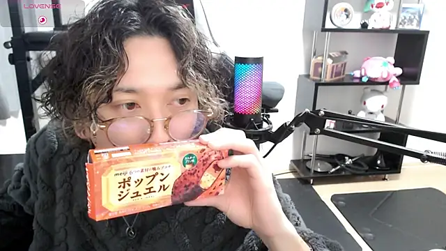 Shizukuu online show from March 10, 6:56 pm