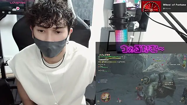 Shizukuu online show from September 20, 12:28 pm