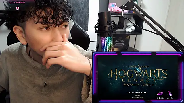 Shizukuu online show from December 21, 5:31 pm