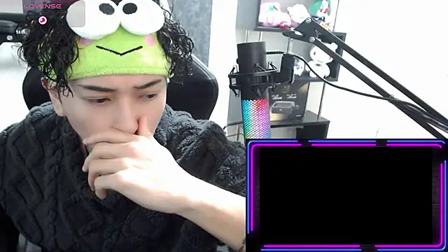 Shizukuu online show from January 11, 4:17 am